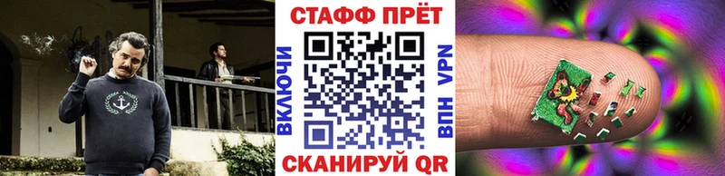 Как найти наркотики Вяземский Конопля COCAIN ГАШИШ
