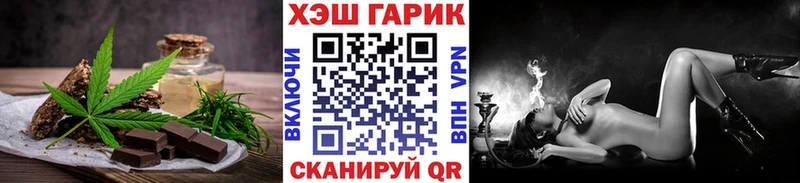 Cannafood конопля  как найти закладки  Вяземский 