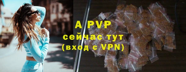 ешки Верхнеуральск