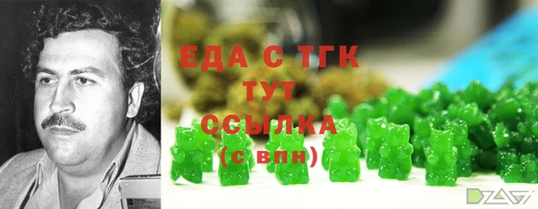 дурь Волоколамск