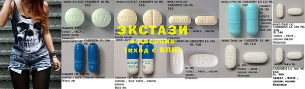 ECSTASY Семёнов