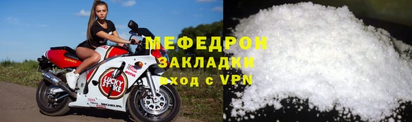 марихуана Верея
