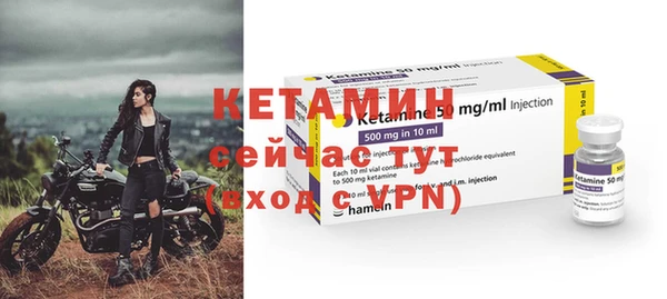 твердый Волосово