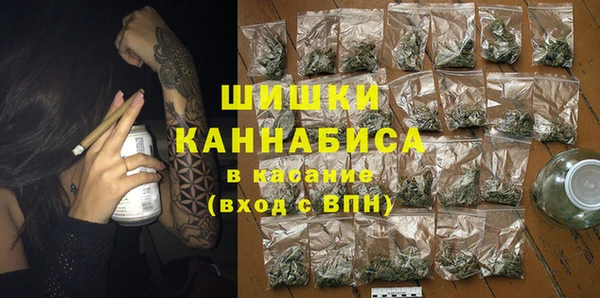 таблы Володарск