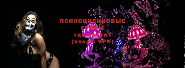 ешки Верхнеуральск