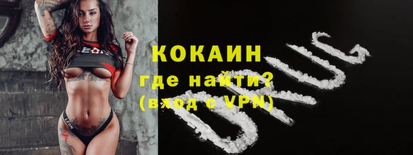 ешки Верхнеуральск