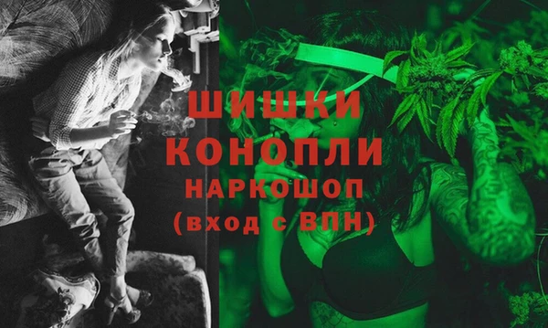 ешки Верхнеуральск