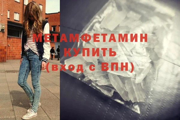 твердый Волосово