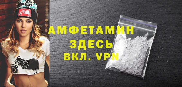 дурь Волоколамск