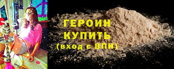меф VHQ Верхний Тагил