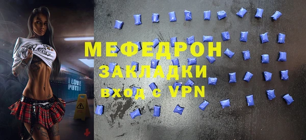 2c-b Семилуки