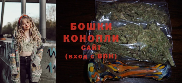 меф VHQ Верхний Тагил