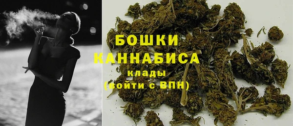 ешки Верхнеуральск