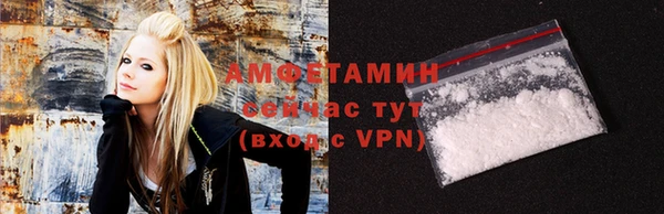 меф VHQ Верхний Тагил