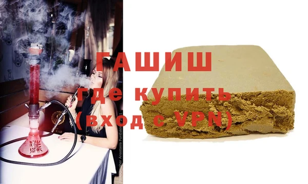 таблы Володарск