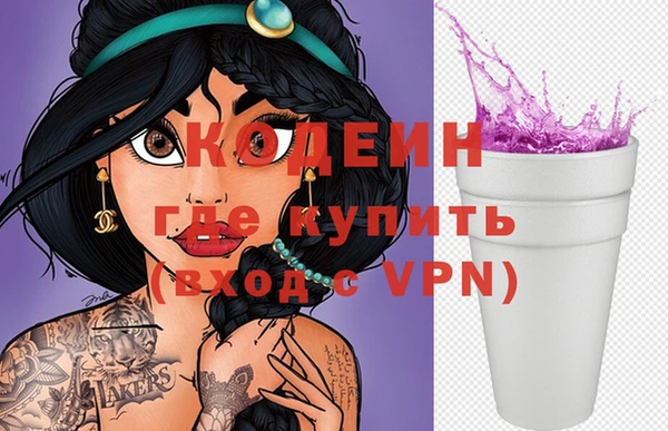 ешки Верхнеуральск