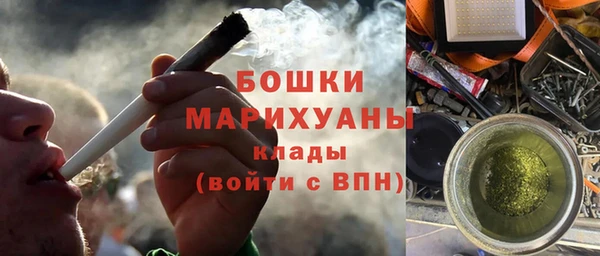 меф VHQ Верхний Тагил