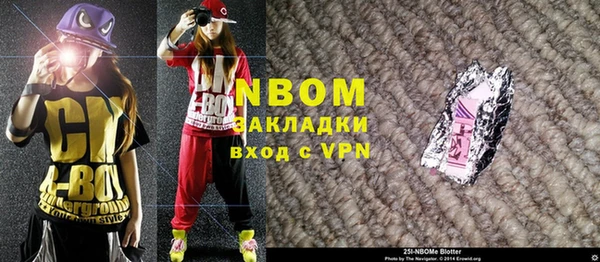 ешки Верхнеуральск
