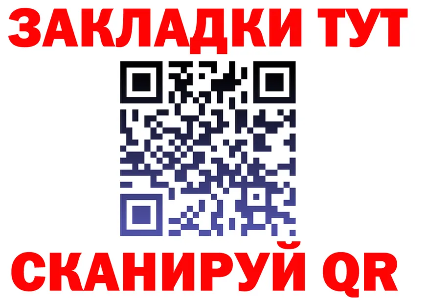 АМФ 98% ONION это мега Вяземский