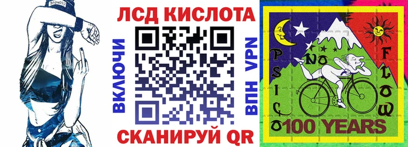 Марки N-bome 1500мкг  нарко площадка телеграм  Вяземский 